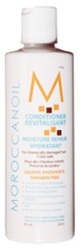 Best Discount on Moroccan Oil Moisture Repair Conditioner