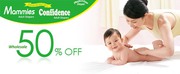 wholesale baby diapers of the best