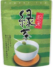  Enjoy your way to a slimmer you with best weight loss tea