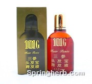  We Are Hiring (AZHAR789)